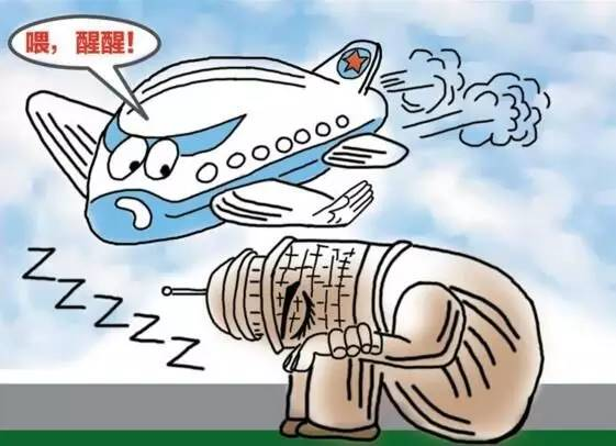 夜班睡岗离岗识别.2.png