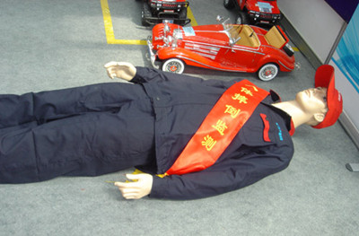 跌倒检测动作.4.png